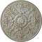 Ekena Millwork Versailles Ceiling Medallion (Fits Canopies up to 3 1/4"), Hand-Painted Flash Gold, 33"OD x 1 3/4"P CM33VEFLS - alternate 1
